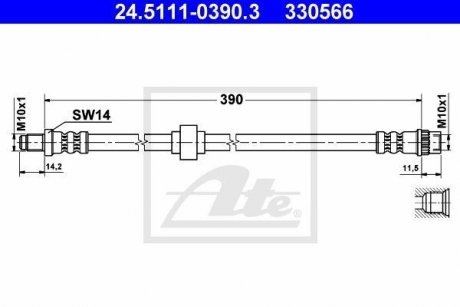 Шланг тормозной ATE 24511103903