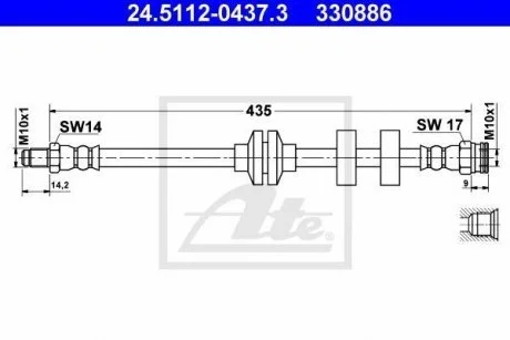 Шланг гальмівний ATE 24.5112-0437.3