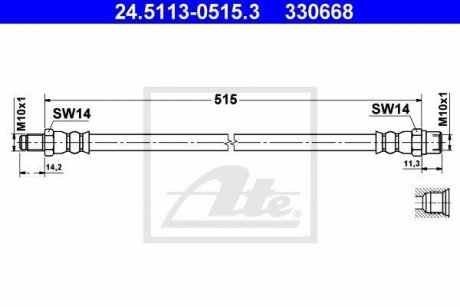 Тормозной шланг ATE 24.5113-0515.3 (фото 1)