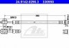 Тормозной шланг 24.5142-0290.3