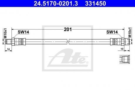 Тормозной шланг задний [200mm] ATE 24517002013