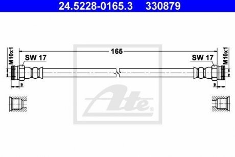 Тормозной шланг ATE 24.5228-0165.3 (фото 1)