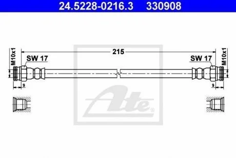 Тормозной шланг ATE 24.5228-0216.3