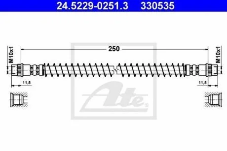 Шланг гальмівний ATE 24.5229-0251.3