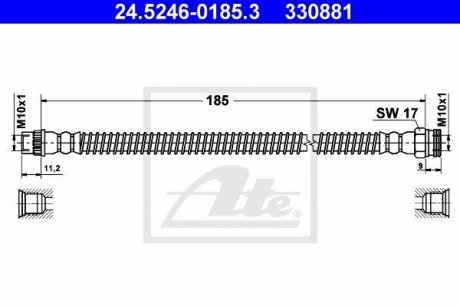 Шланг гальмівний ATE 24524601853