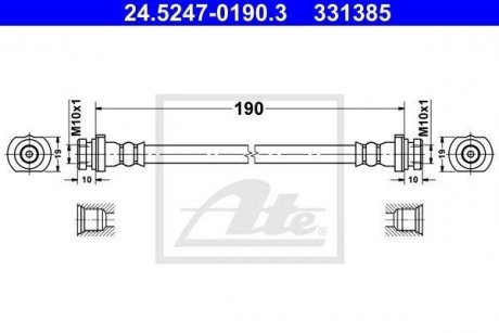 Шлангопровод ATE 24.5247-0190.3