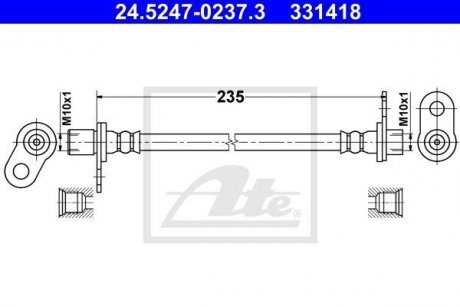 Шлангопровод ATE 24.5247-0237.3 (фото 1)
