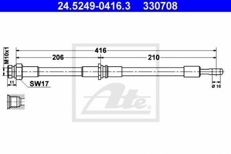 Тормозной шланг ATE 24.5249-0416.3 (фото 1)