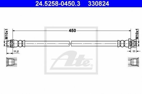 Тормозной шланг ATE 24.5258-0450.3 (фото 1)