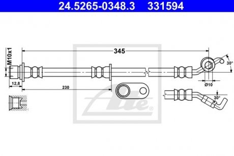 Автозапчастина ATE 24526503483