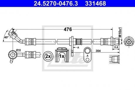 Шлангопровод ATE 24527004763