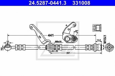 Шланг гальмівний ATE 24528704413 (фото 1)