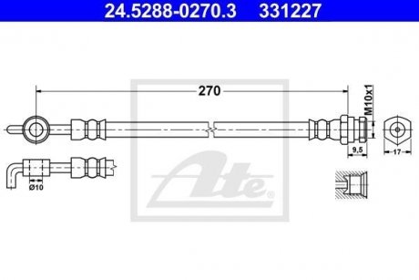 Шланг гальмівний ATE 24528802703 (фото 1)