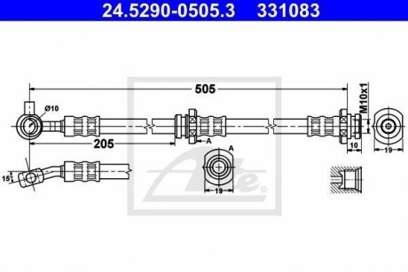 Шланг тормозной ATE 24529005053