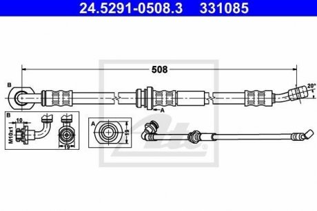 Тормозной шланг ATE 24.5291-0508.3