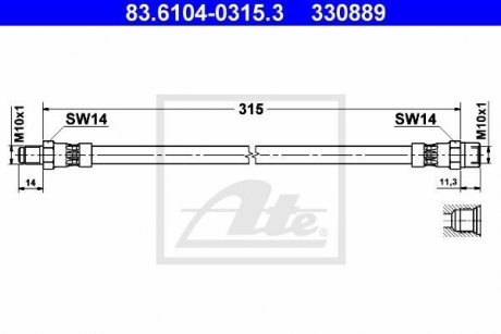Тормозной шланг ATE 83.6104-0315.3 (фото 1)