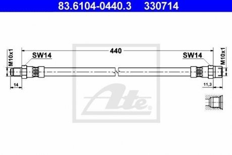 Тормозной шланг ATE 83610404403