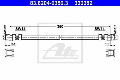 Шланг гальмівний ATE 83620403503