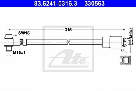 Тормозной шланг ATE 83.6241-0316.3