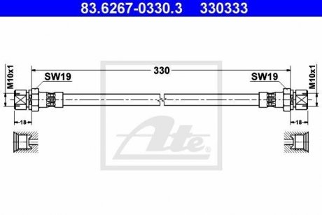 Шланг тормозной ATE 83626703303