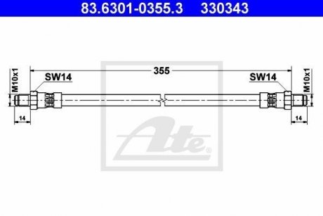 Тормозной шланг ATE 83630103553