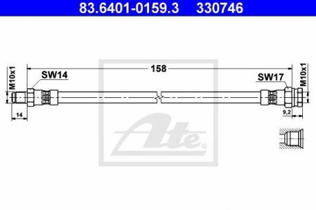 Тормозной шланг ATE 83.6401-0159.3 (фото 1)
