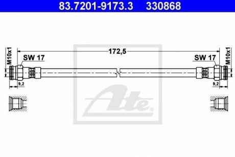 Тормозной шланг ATE 83720191733