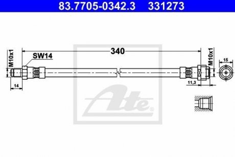 Шланг гальмівний ATE 83770503423 (фото 1)