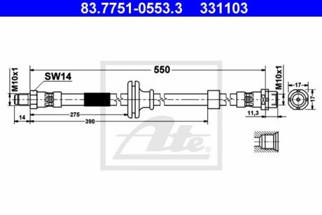Шланг гальмівний ATE 83.7751-0553.3