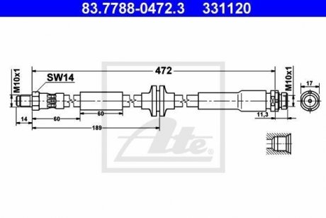 Шланг гальмівний ATE 83778804723