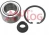 Подшипник ступицы перед. С1/107/Aygo 05- (+ABS) AUTLOG RS1276