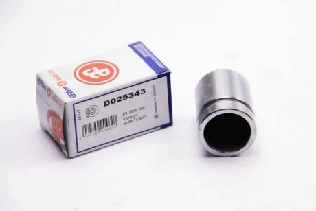 Поршень супорта гальмівного TOYOTA T. COROLLA 02-07 AUTOFREN D025343