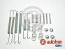 Комплект монтажний барабанних гальм CADDY/JETTA/OCTAVIA 95- 230х32