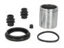 Ремкомпл. супорта перед CITROEN C3 (48мм) 02- (з поршнем) AUTOFREN SEINSA D41067C