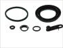 Р-кт гальмів. супорта задн. Ford Transit TDCi 06-14 (Bosch 48mm)