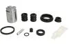 Ремкомплект тормозного суппорта z mechanizmem D41160K