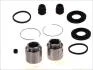 Ремкомпл. суппорта перед OUTLANDER/PAJERO/GALANT (43мм) 91- (с поршнем) AUTOFREN SEINSA D41577C