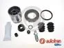 Ремкомпл. супорта зад. Corolla 06-/Prius 08-(+ поршень з мех./38 mm)(Tokico) D41695K