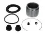 Ремкомпл. суппорта перед AURIS/CAMRY/RAV 4 (63мм) 01- (с поршнем) AUTOFREN SEINSA D41714C