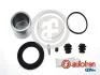 Ремкомпл. Суппорта Corolla/Prius 00-07 57mm (с поршнем) AUTOFREN SEINSA D41774C