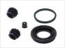 Ремкомпл. суппорта зад Accord/CR-V/Civic 34mm AUTOFREN SEINSA D4190
