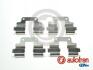 Монтажний набір Jeep Patriot Land Rover Freelander 2 2.0D-2.4Lpg 10.06-12.17 D42982A