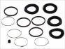 Ремкомпл. суппорта перед PAJERO 07- /LAND CRUISER 90-02 (45мм) AUTOFREN SEINSA D4683