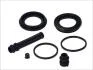 Ремкомплект суппорта перед Mazda CX-7/Mits Grandis/Pajero II/III/IV AUTOFREN SEINSA D4684