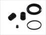 Ремкомпл. суппорта перед Daewoo Matiz 48mm AUTOFREN SEINSA D4717