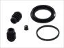 Ремкомпл. суппорта перед Daewoo Lanos 97- 48mm AUTOFREN SEINSA D4718