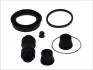 Ремкомпл. суппорта зад Mitsubishi Pjero Sport 98- 43mm AUTOFREN SEINSA D4824