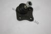Кульова опора права Audi A3 Seat Leon, Toledo II Skoda Octavia I VW Bora, Golf IV, New Beetle 1.4-2.8 09.96-12.10 AUTOMEGA 110055310 (фото 1)