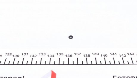 Уплотнительное кольцо обратки форсунки AUTOTECHTEILE 100 0727 (фото 1)