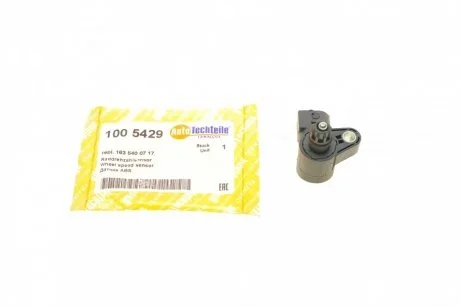 Датчик заднього хода Mercedes Benz Sprinter 00-06 AUTOTECHTEILE 1005429